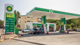 В сряда престижното американско издание The Wall Street Journal съобщи