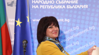 Председателят на парламента Цвета Караянчева и българския еврокомисар Мария Габриел