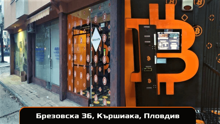 Снимка 651810