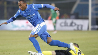 И докато феновете на Барселона въздишат по своя Паулиньо в