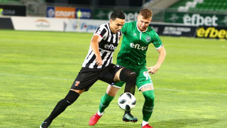 Билетите за срещата за Суперкупата на България по футбол са