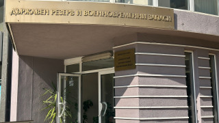 Държавният резерв е доста активен да дава вода За период
