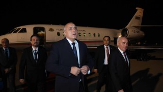 Министър председателят Бойко Борисов пристигна в столицата на Азербайджан Баку където