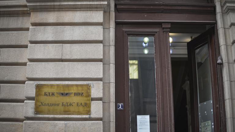 Изображение 312110