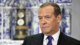  Медведев: Оръжията, изпращани на Киев, ще се озоват на черния пазар 
