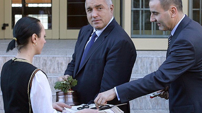 Изображение 112210