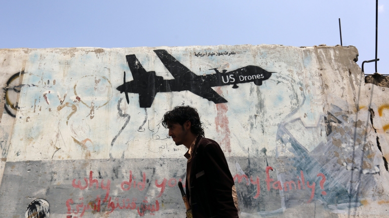 Хутите свалиха саудитски дрон 