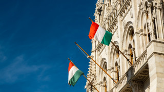 Централната банка на Унгария обяви първото намаление на най високите лихвени