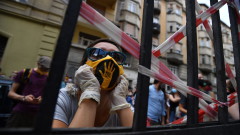 Хиляди унгарци защитиха на протест академичната свобода 