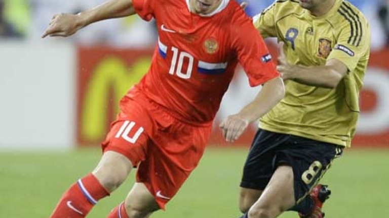 Изображение 52310