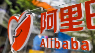 Китайският технологичен гигант Alibaba отчете 18 спад на нетната си
