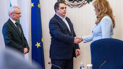ПП поиска президентско вето на бюджета, готви жалба до Конституционния съд