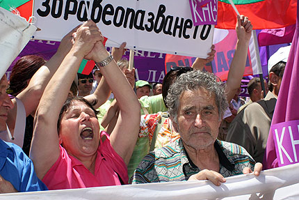 Синдикатите искат 240 лв. минимална работна заплата за 2008 г.