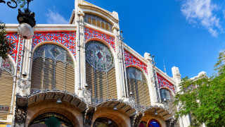 Туристическите такси които туристите плащат за да посетят или останат