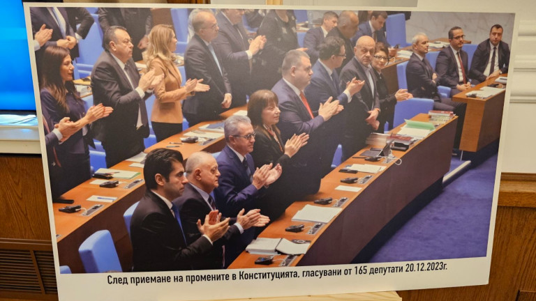 Изображение 752710