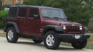 Защо японците не карат американски коли?