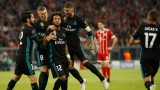 Байерн (Мюнхен) загуби от Реал (Мадрид) с 1:2