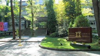 Министърът на здравеопазването Галя Кондева освободи директора на УМБАЛ Лозенец