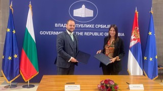Споразумение със Сърбия урежда регулирането на процедурите по стратегическа и екоценка 