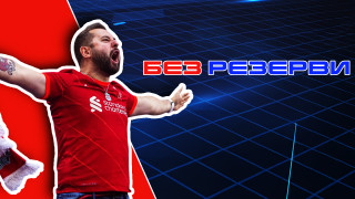 Българинът Марио Джунински се превърна в неочакван герой по време