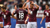 Торино - Удинезе 2:0 в двубой от Серия "А"