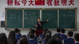  Китай промени образователния проект за позитивно отразяване на битката с Covid-19 