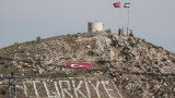  Турция укрепва със стена и кули границата си поради бежанци от Афганистан 