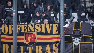 Преди няколко дни е имало спречкване между фенове на пловдивските