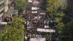 Протест и в Гърция: Учители, ученици и студенти настояват за повече пари за образованието