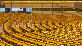 Европейският парламент прокара резолюция с която призовава страните членки да