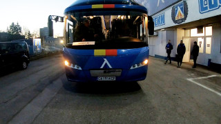 Левски отпътува тази сутрин за своя подготвителен лагер който ще