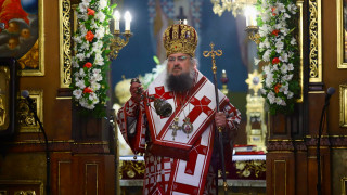 Да се възцари братолюбие, мир по света и благоволение, пожелава митрополит Григорий