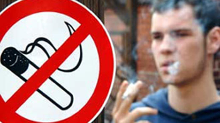 Изображение 93710