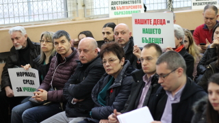 Родители и учители са срещу планове за строеж до ОУ "Захарий Круша" в столицата