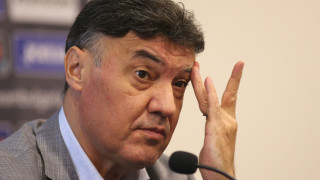 Президентът на БФС Борислав Михайлов обяви официално формата за efbet