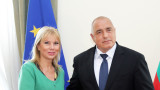 ЕК оценява усилията на България за свързаността на Западните Балкани