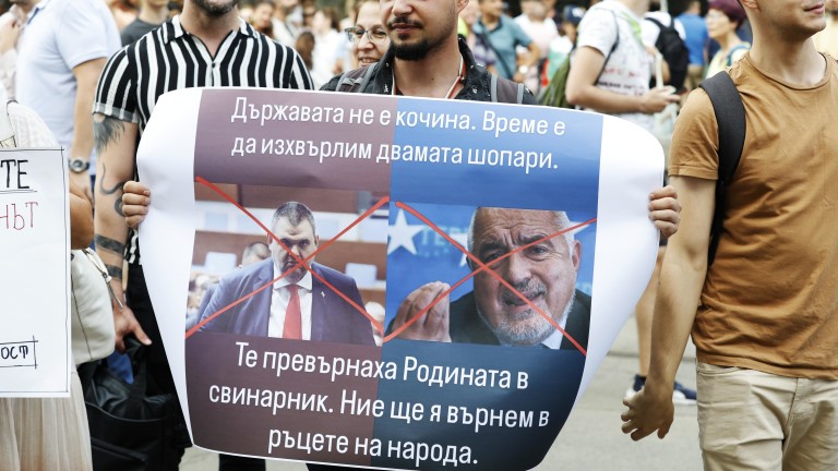 Изображение 724610