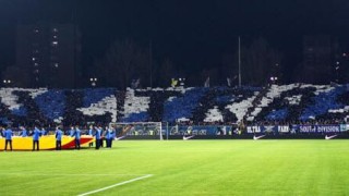 Фенове на Левски решиха да направят засада на футболистите от