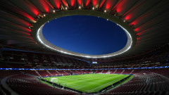 Атлетико (Мадрид) смени името на стадиона си