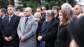 Председателят на Народното събрание Вежди Рашидов и депутати почетоха жертвите