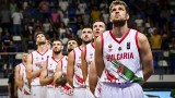 България ще играе в предолимпийски турнир