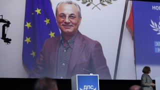 Гняв в редиците на Алианса за права и свободи АПС