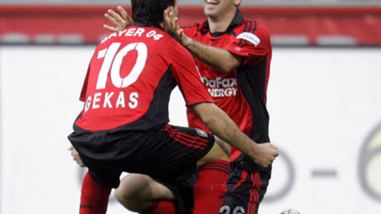 Изображение 45010