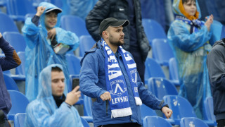 От Левски излязоха с информация за феновете на отбора които