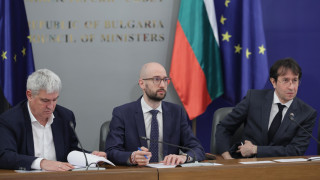 Министерският съвет ще вземе решение с което да осигури 5
