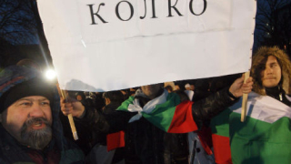 Без "А" група за абонати на blizoo