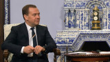 Руският премиер Медведев отмени съветските закони