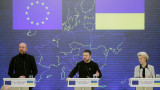  Украйна и Молдова стартират договаряния за участие в Европейски Съюз 