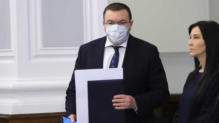 Изображение 525210