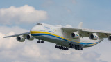 Унищожиха украинската ''Мечта'' - най-големият самолет в света 